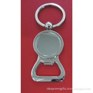Beer Opener Keychain (ICMY-184)